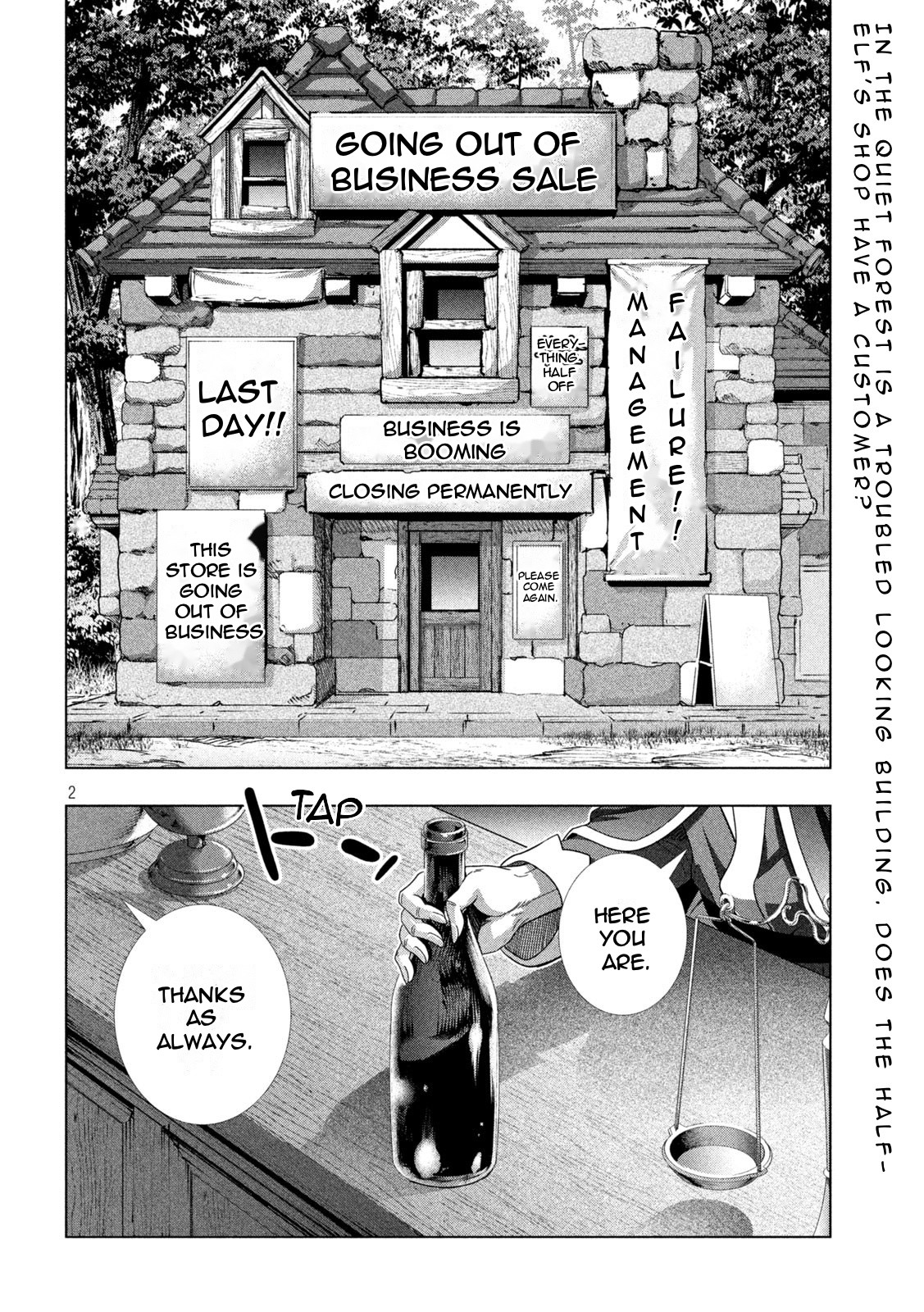 Parallel Paradise - Vol.20 Chapter 196: A Puppet's Dreams & Awakening