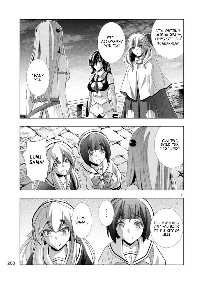 Parallel Paradise - Chapter 63: Dessert Comes After Mating