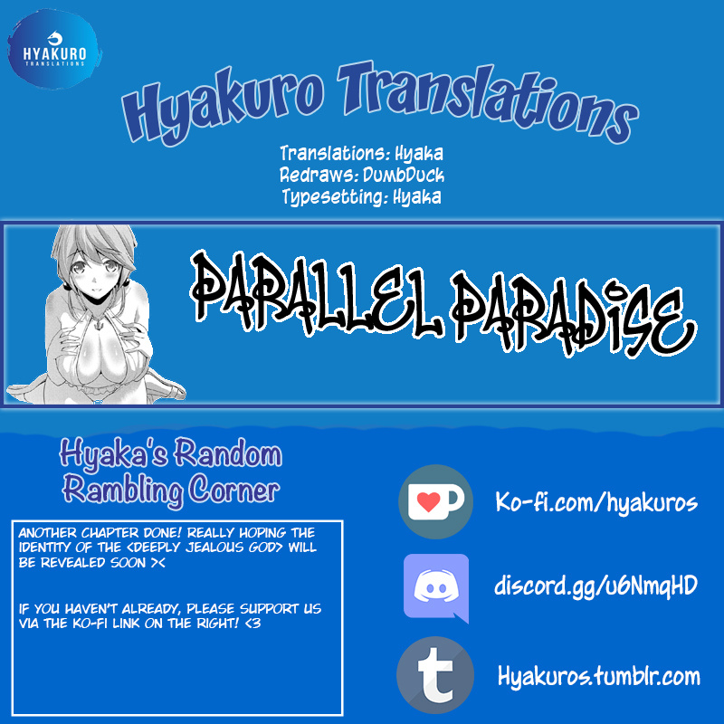 Parallel Paradise - Chapter 63: Dessert Comes After Mating