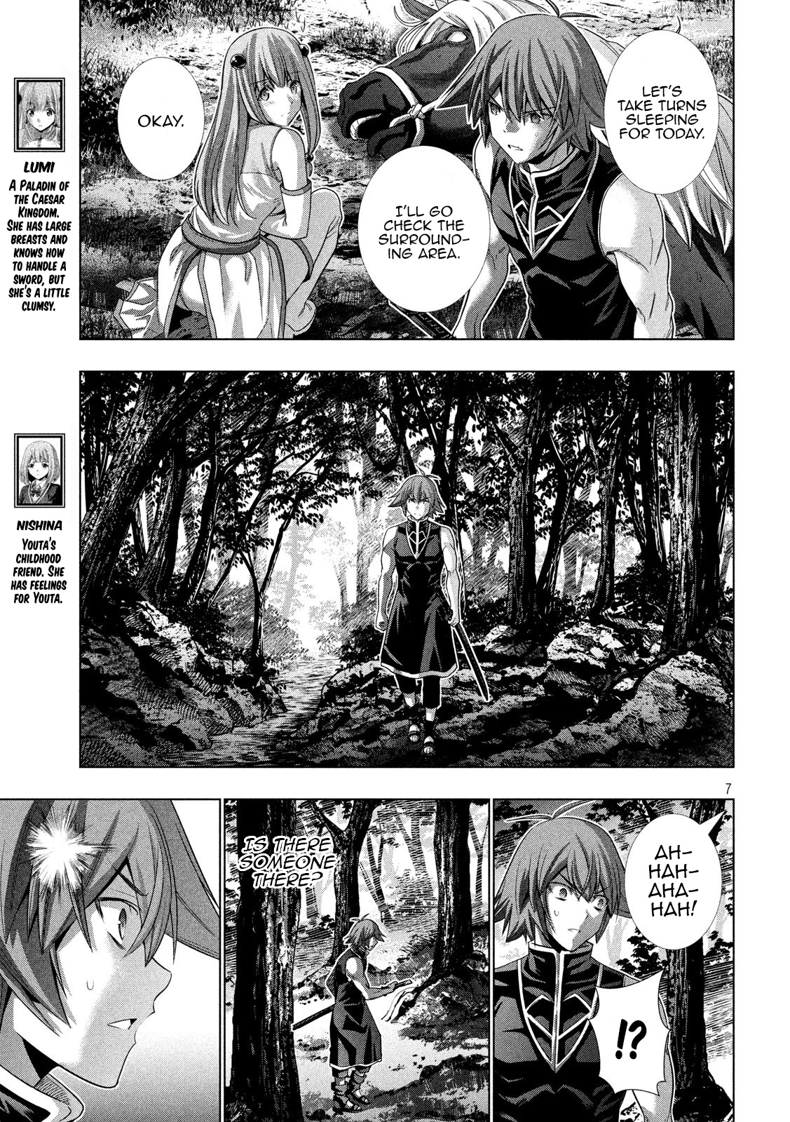 Parallel Paradise - Vol.13 Chapter 122: Elfinlied In The Forest Town