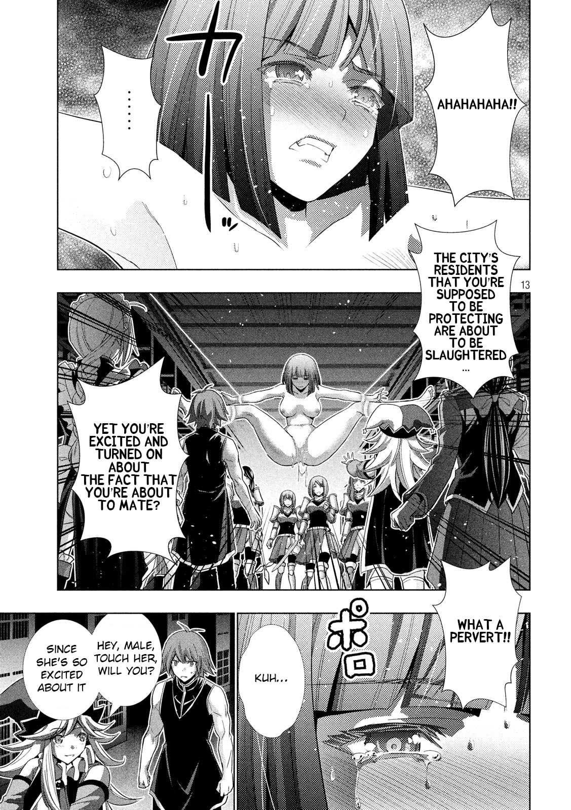 Parallel Paradise - Chapter 74: Unidentifiable Showtime