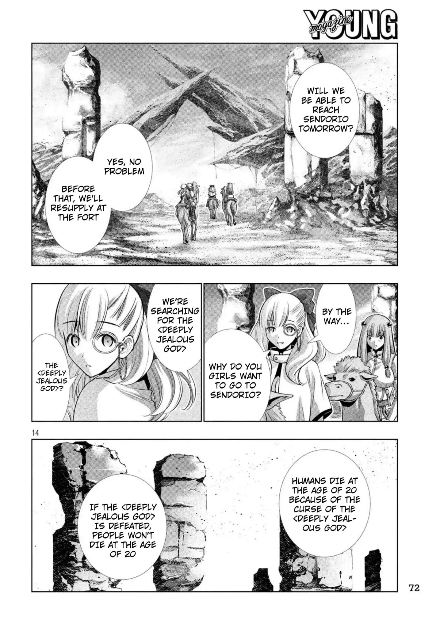 Parallel Paradise - Chapter 62: Glace Vanille