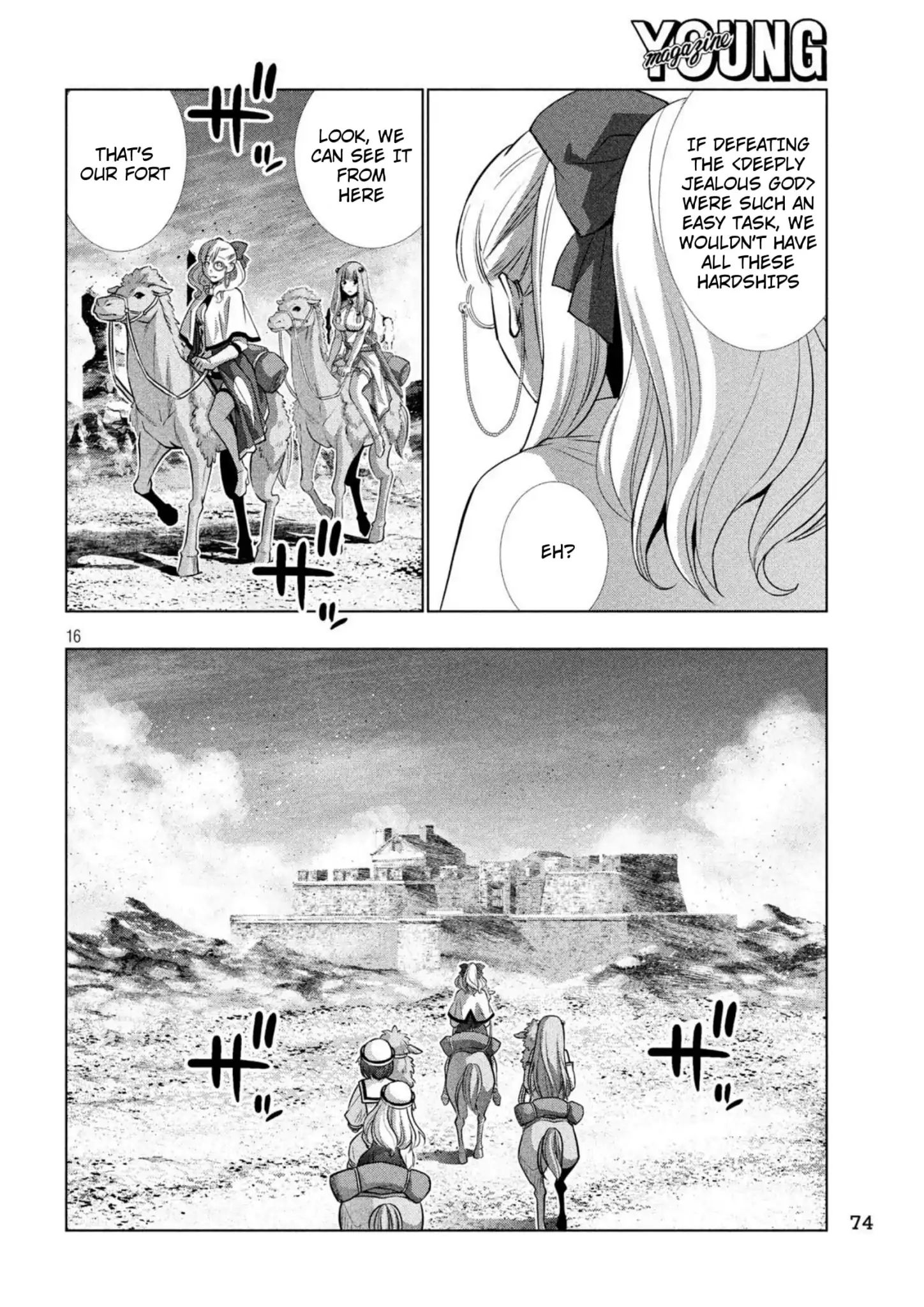 Parallel Paradise - Chapter 62: Glace Vanille