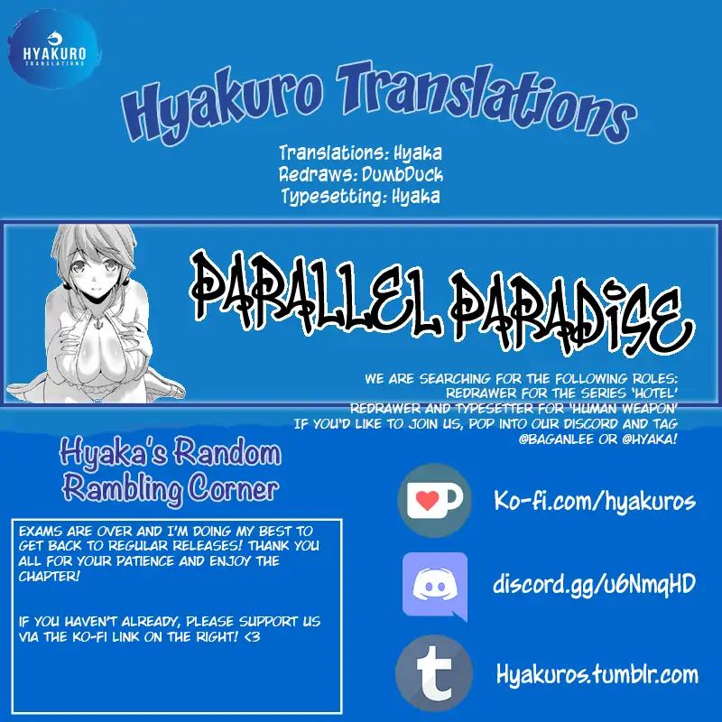 Parallel Paradise - Chapter 62: Glace Vanille