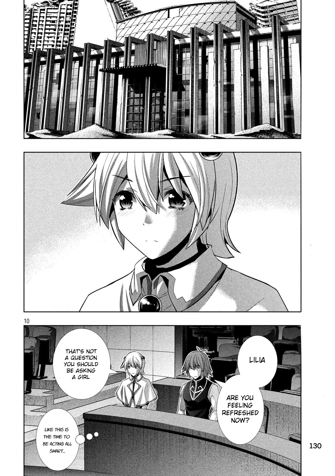 Parallel Paradise - Chapter 88: Secret Door (Open Heart)