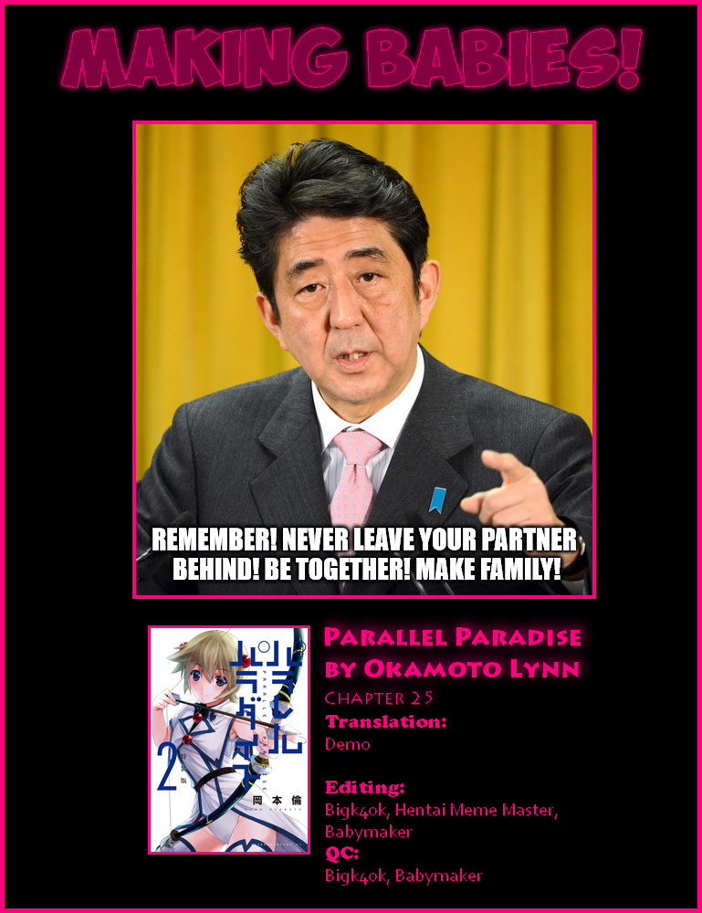 Parallel Paradise - Vol.3 Chapter 25: Drop