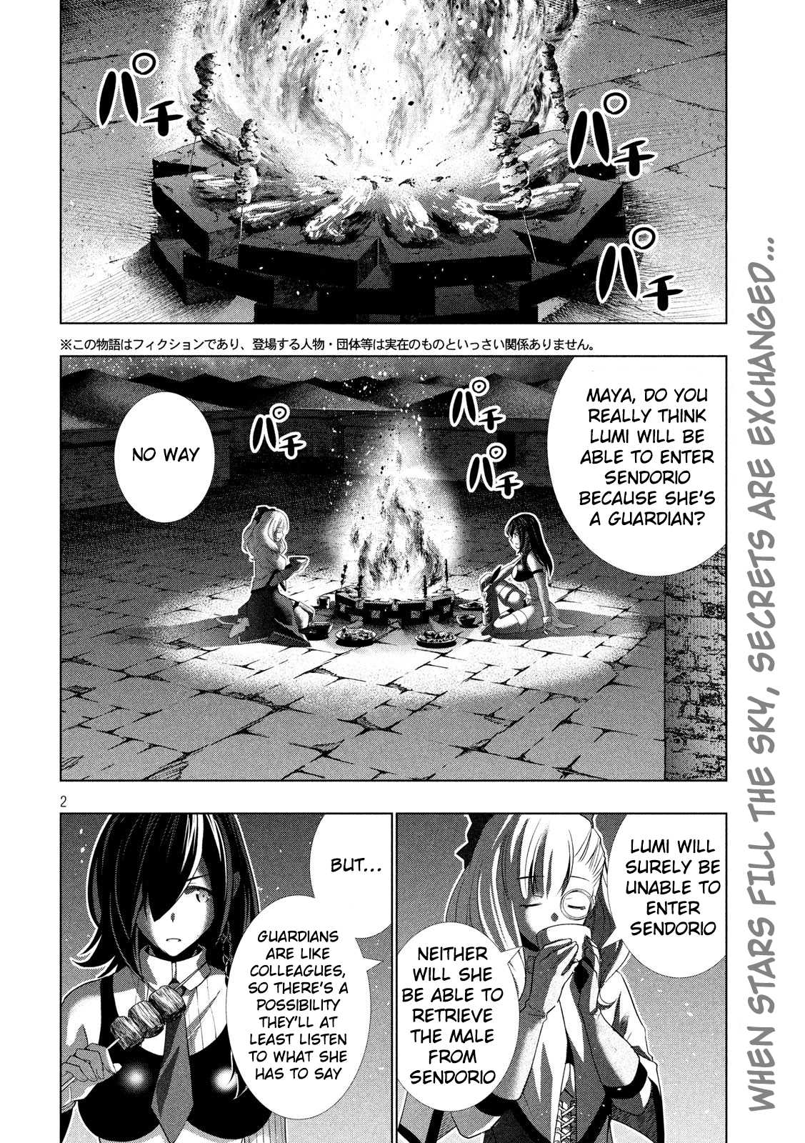 Parallel Paradise - Chapter 66: Big-Size Me