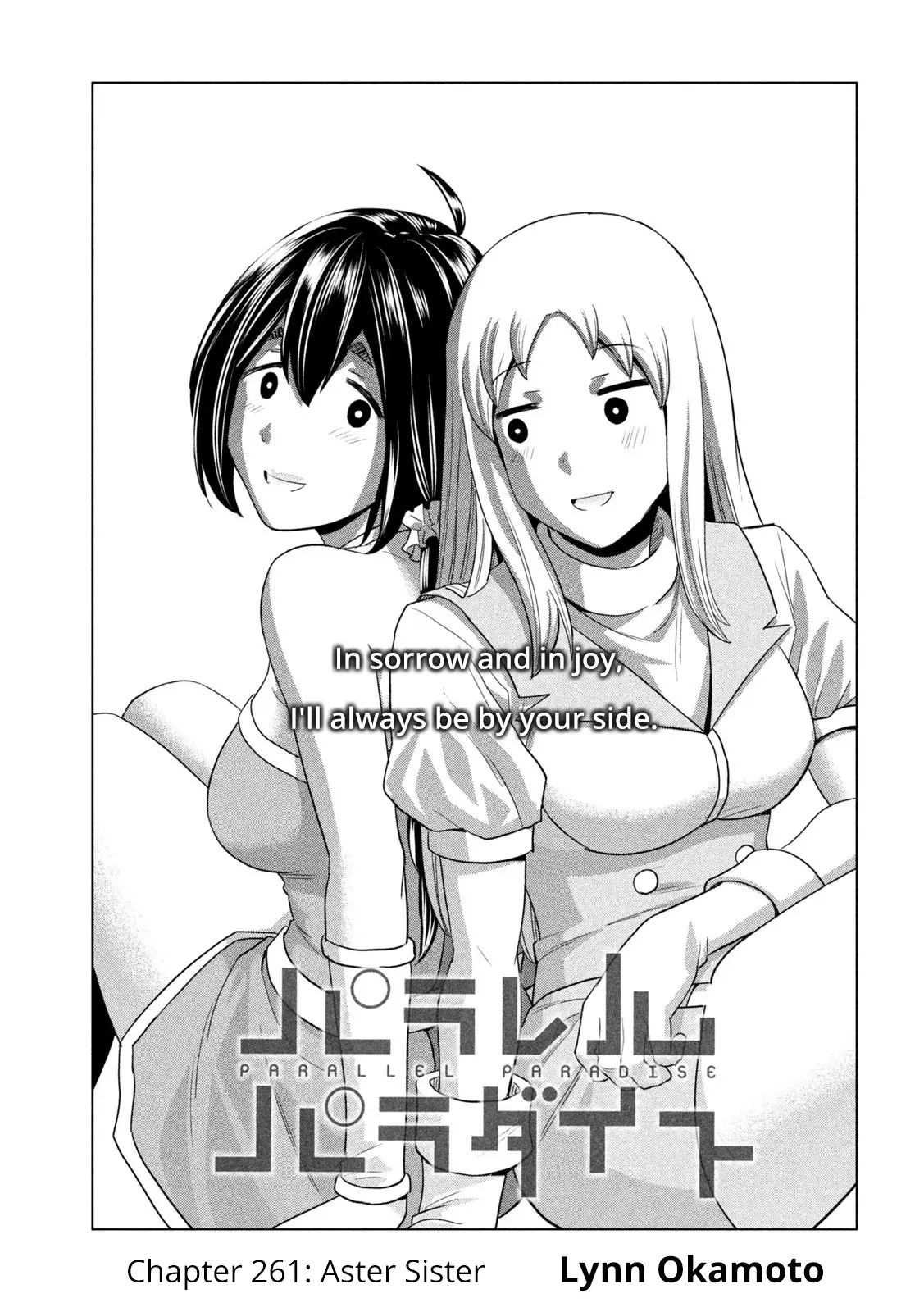 Parallel Paradise - Vol.27 Chapter 261: Aster Sister