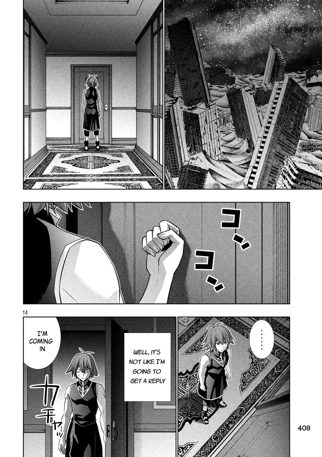 Parallel Paradise - Chapter 85: Killing Me Hard