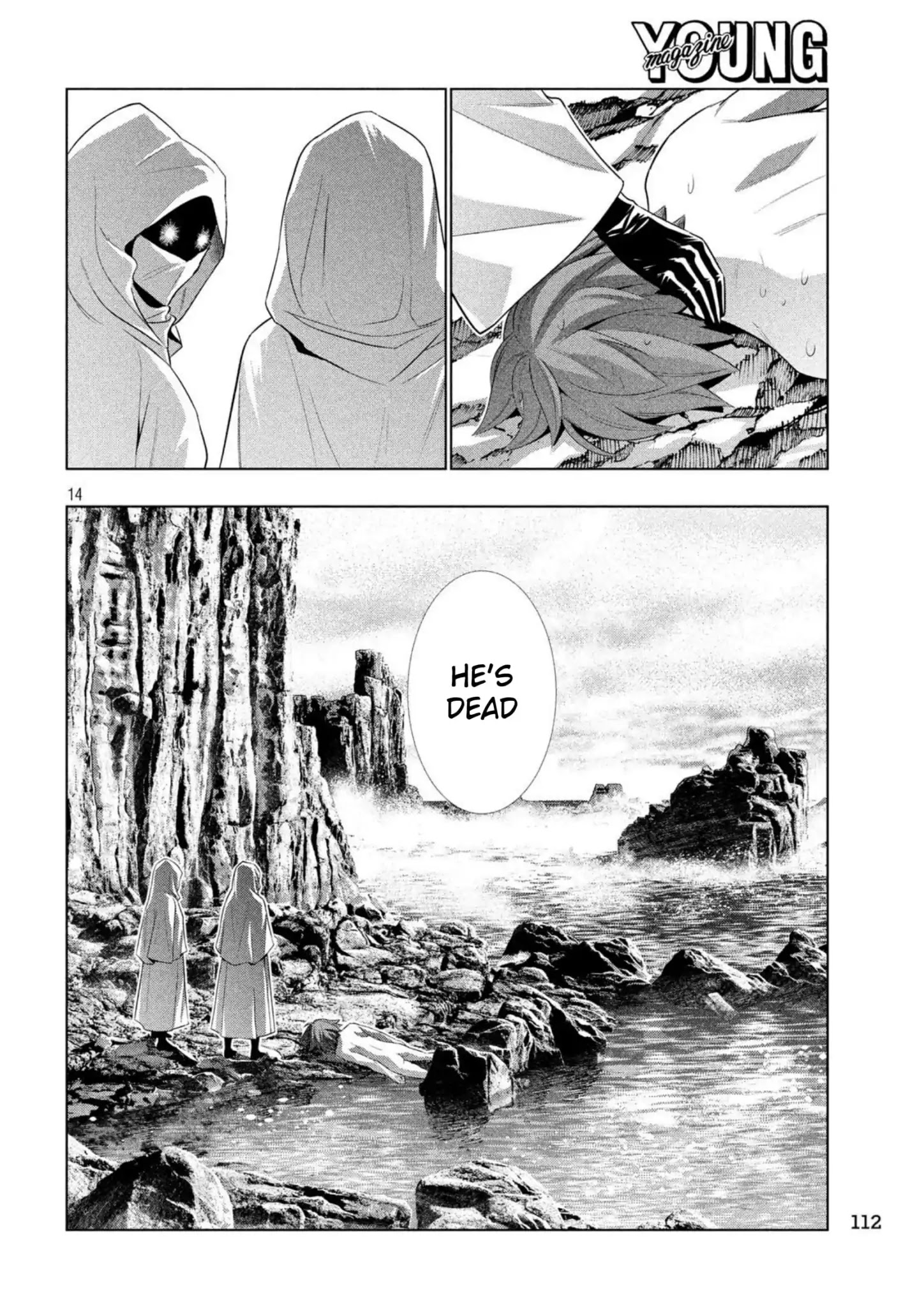 Parallel Paradise - Chapter 60: Refrain