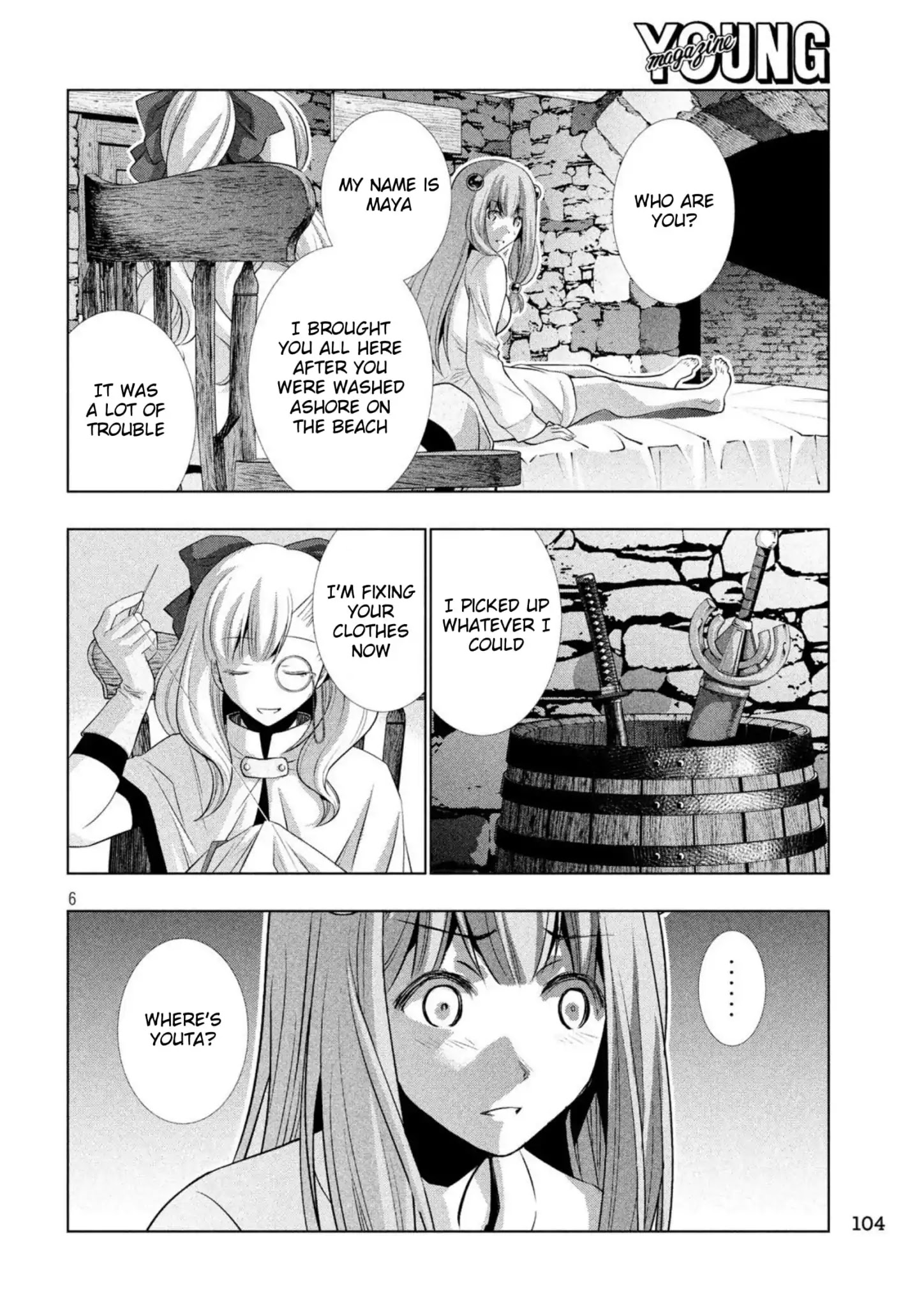 Parallel Paradise - Chapter 60: Refrain