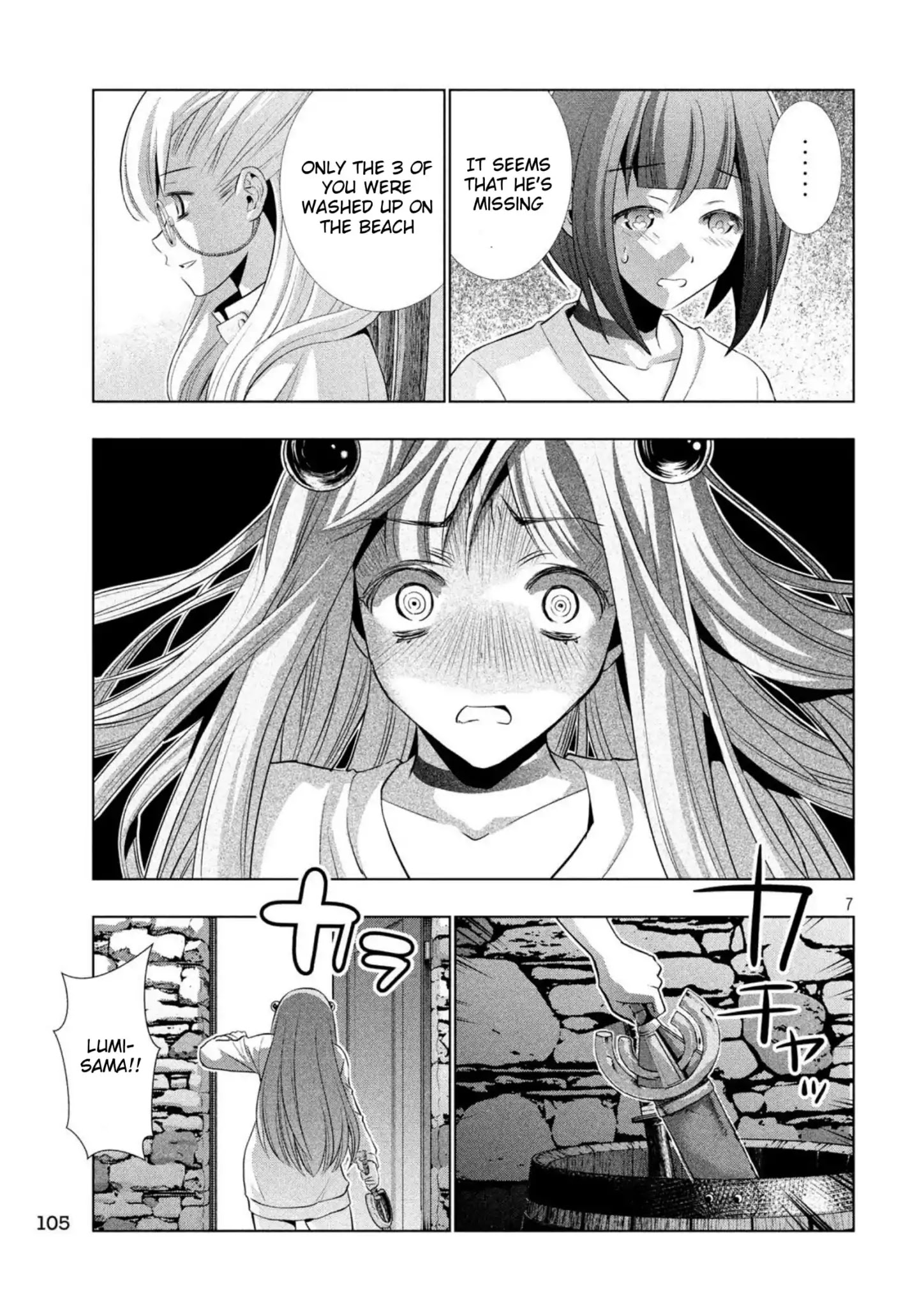 Parallel Paradise - Chapter 60: Refrain