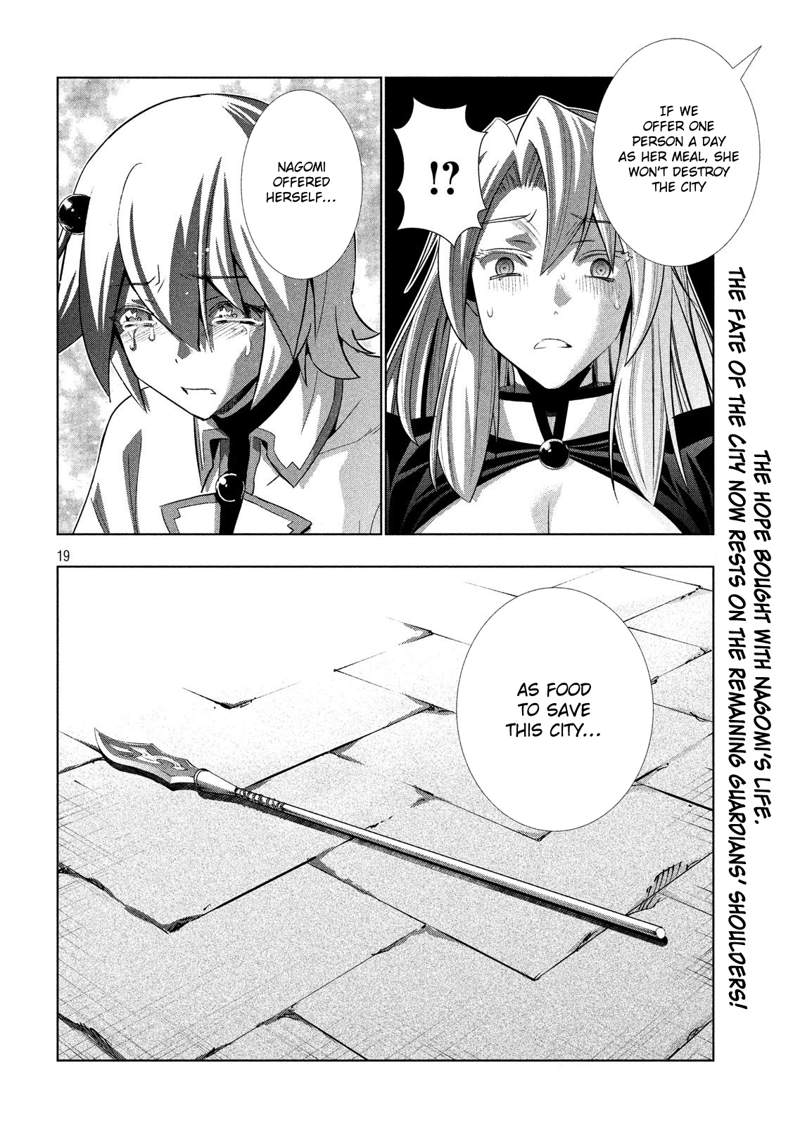 Parallel Paradise - Chapter 84: Penetrate My Heart!