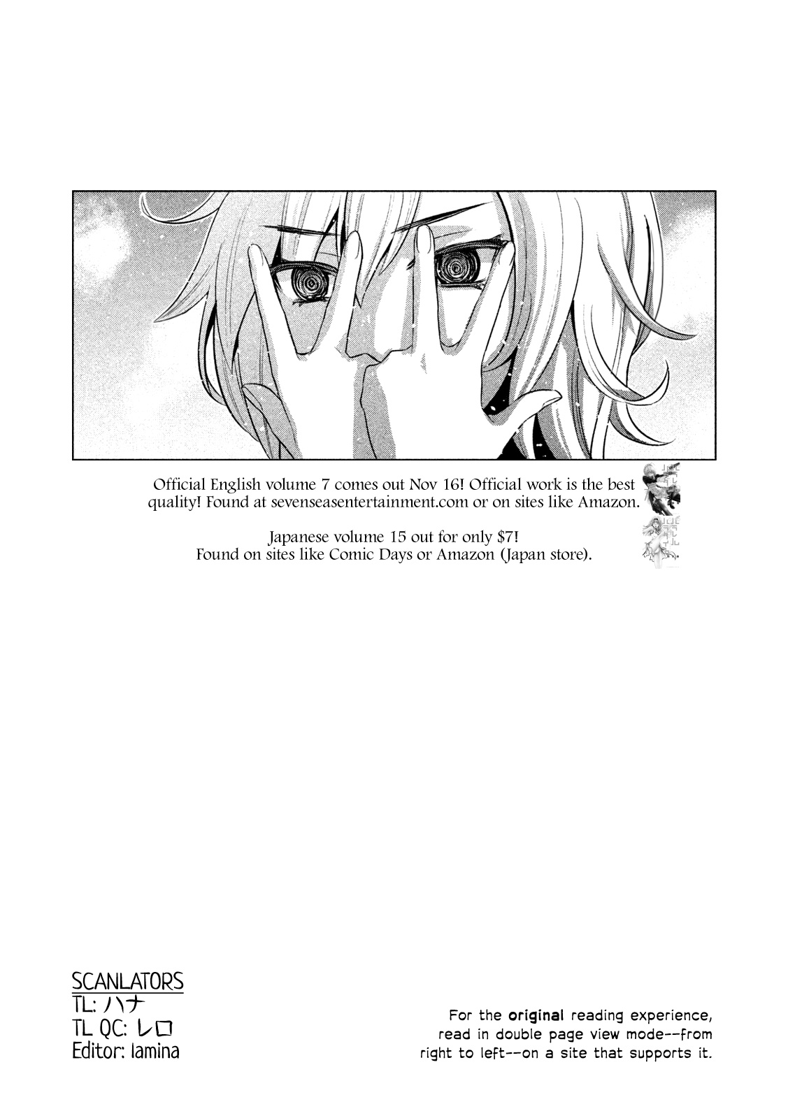 Parallel Paradise - Chapter 170: Flame Of Crime