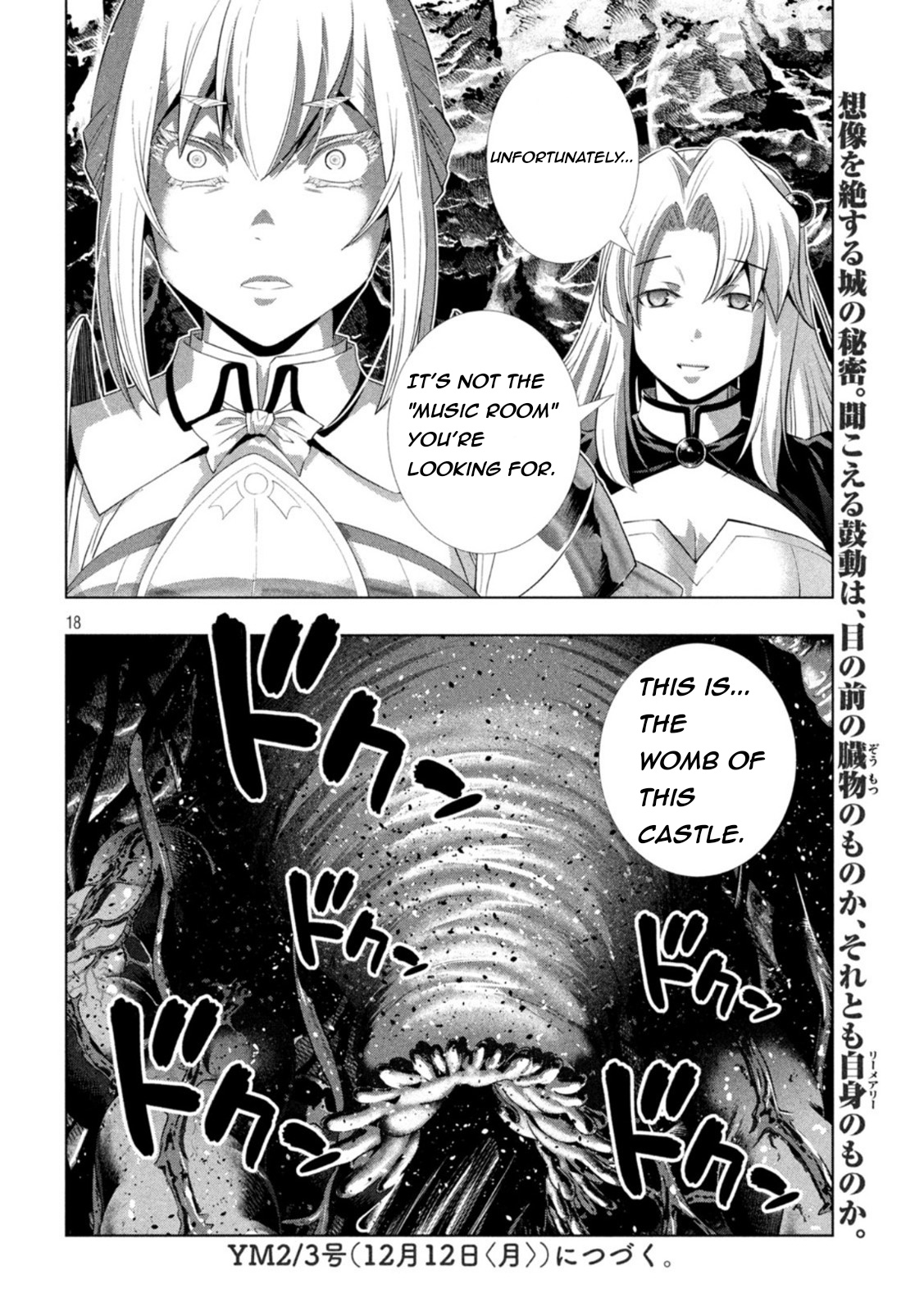 Parallel Paradise - Chapter 210: Despair