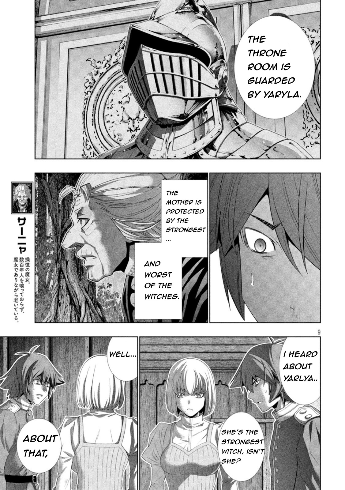 Parallel Paradise - Chapter 210: Despair