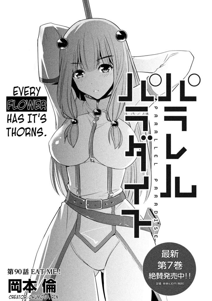 Parallel Paradise - Chapter 90