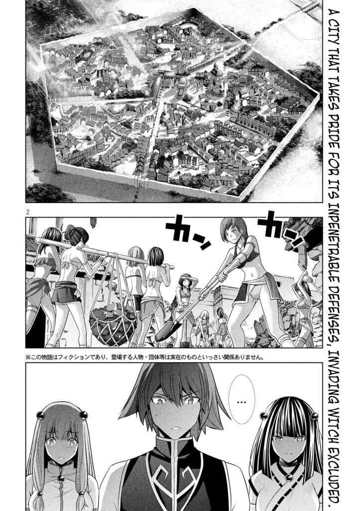 Parallel Paradise - Chapter 90