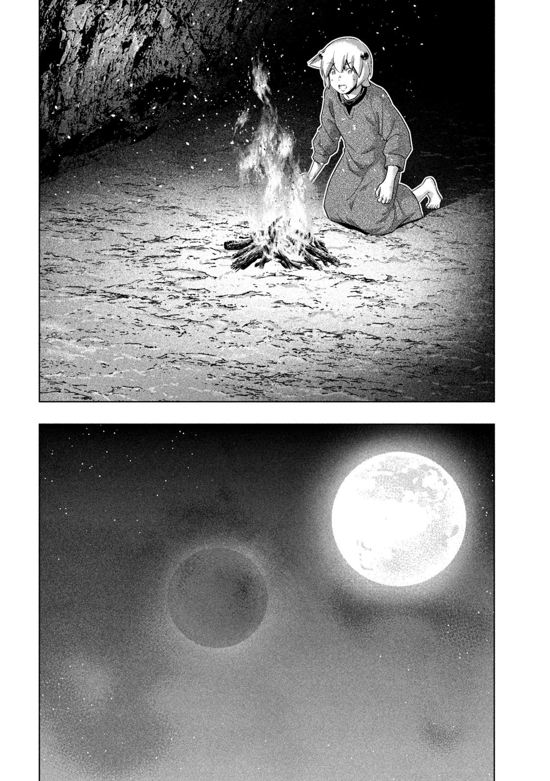 Parallel Paradise - Vol.26 Chapter 251: Vanish Of The Moon