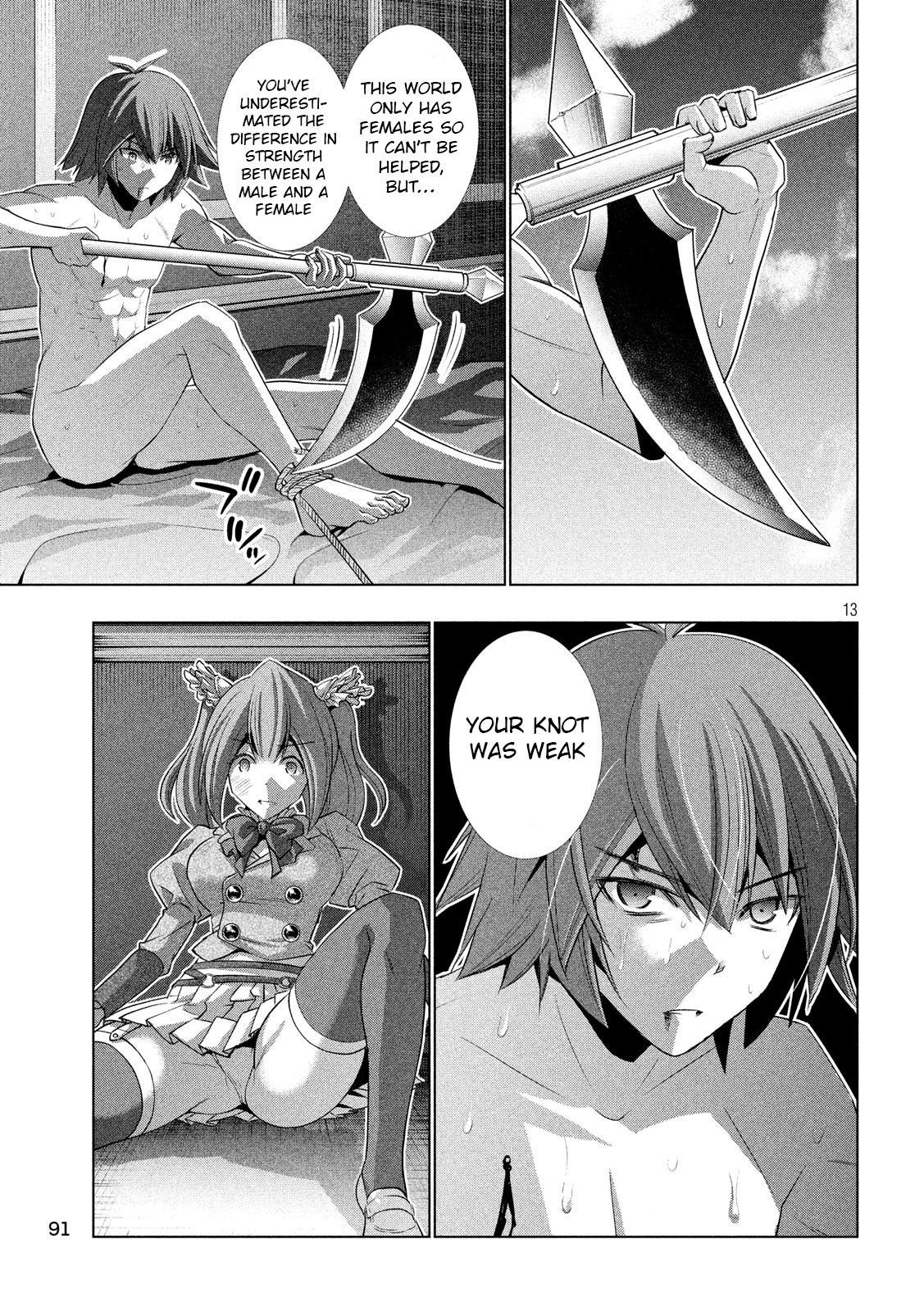 Parallel Paradise - Chapter 68: The Witch's Ambition And The Girl's Hope