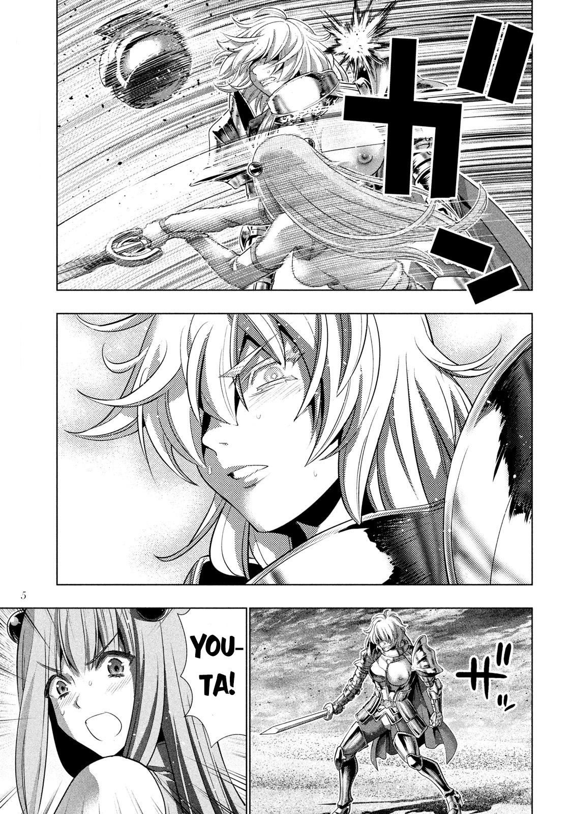 Parallel Paradise - Vol.11 Chapter 109: Silver Armor / Iron Curse