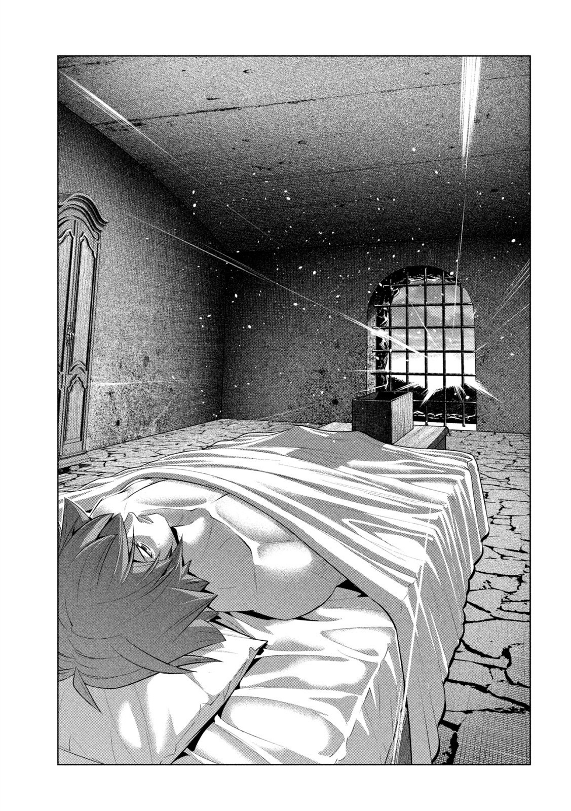 Parallel Paradise - Vol.25 Chapter 249: Deathbed Dream, Invigorating Morning