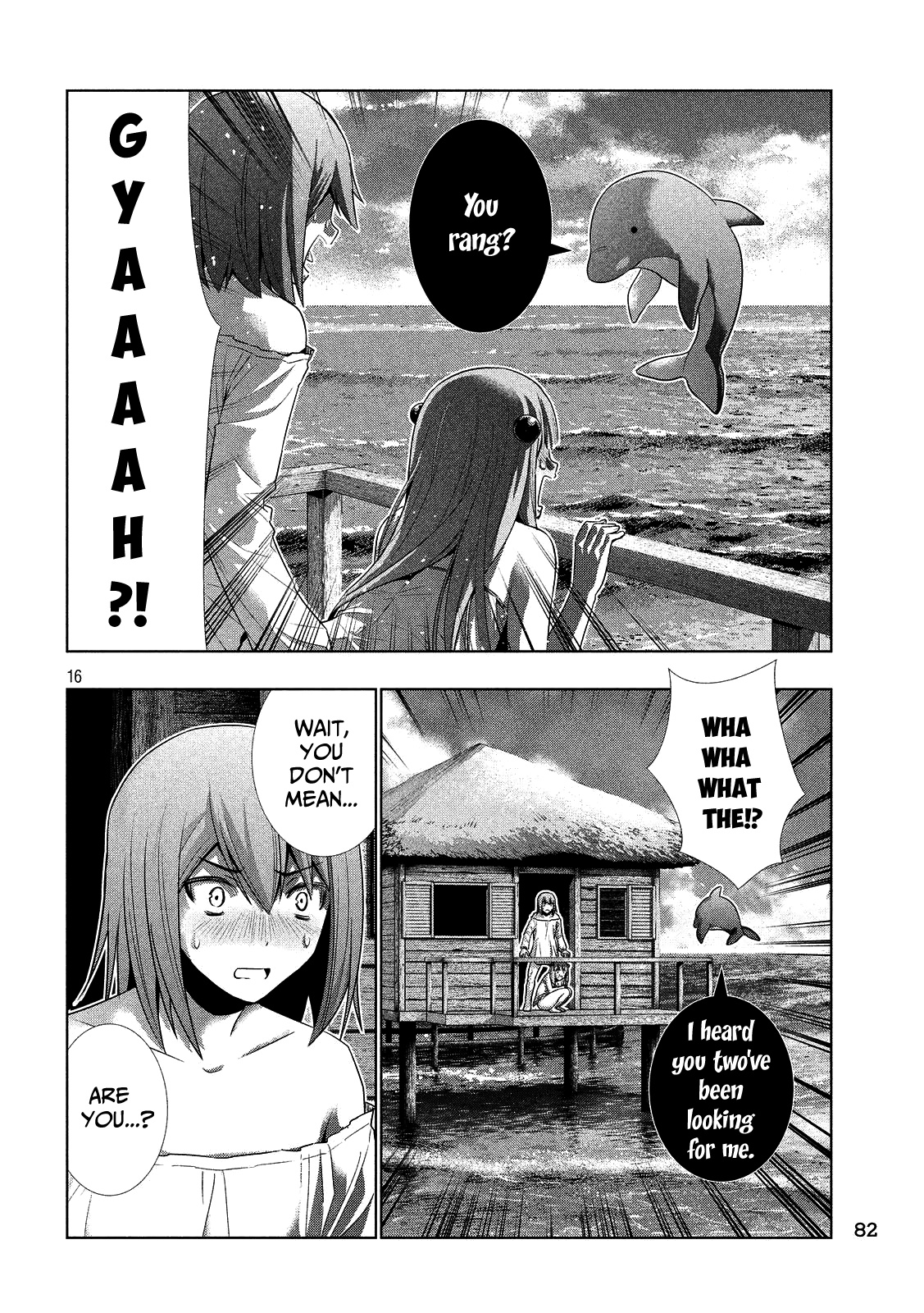 Parallel Paradise - Vol.3 Chapter 29: Lying On The Beach