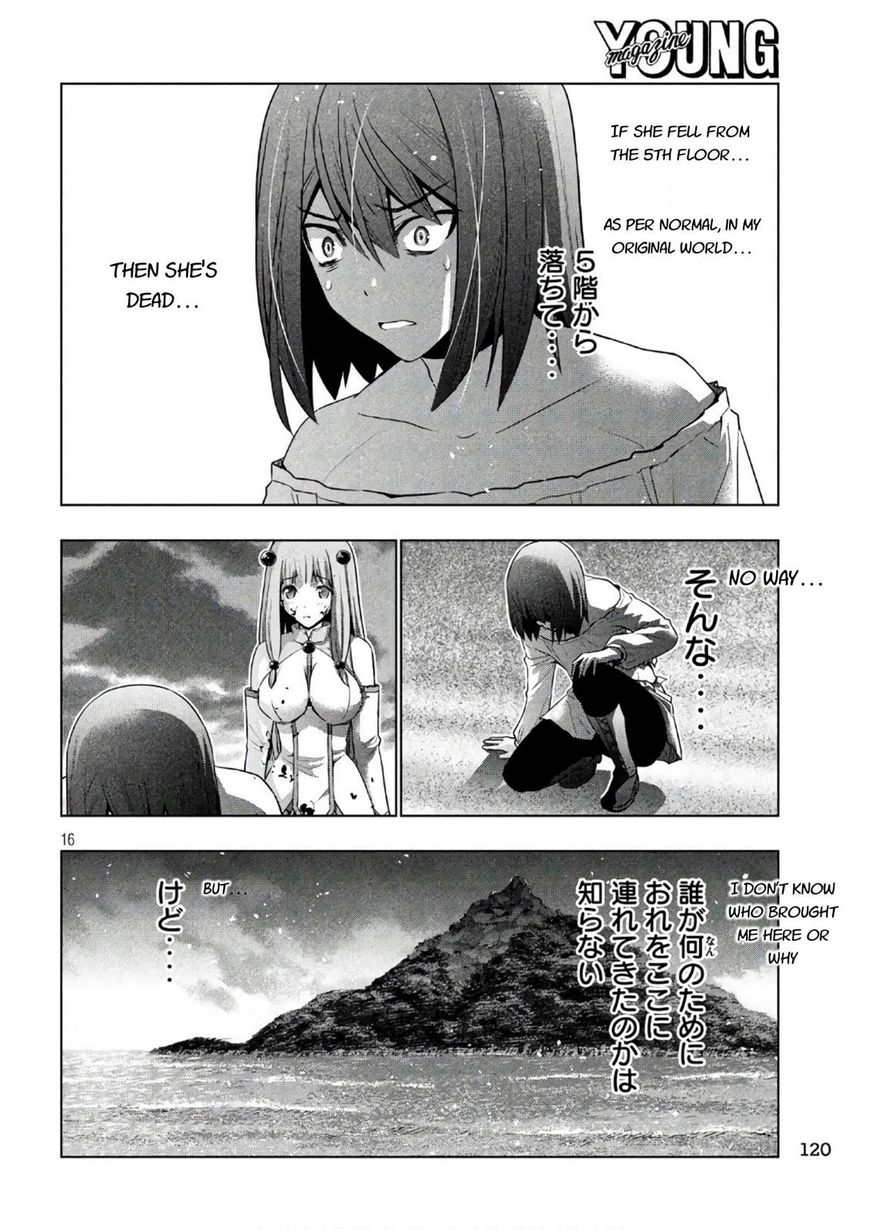 Parallel Paradise - Chapter 52