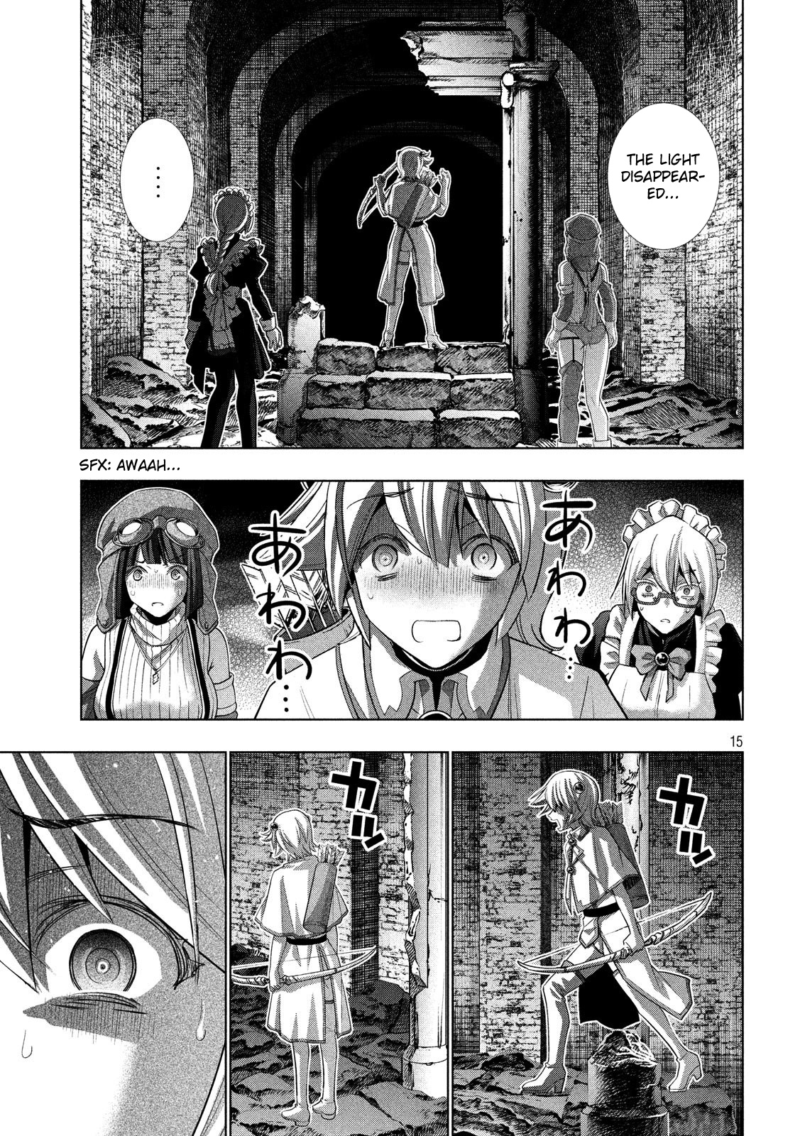 Parallel Paradise - Chapter 89: Battery Battery!?