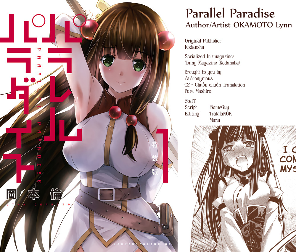 Parallel Paradise - Vol.2 Chapter 16: Misaki's Chastity