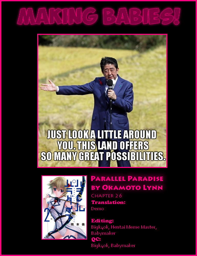 Parallel Paradise - Vol.3 Chapter 26: Mumble Marble