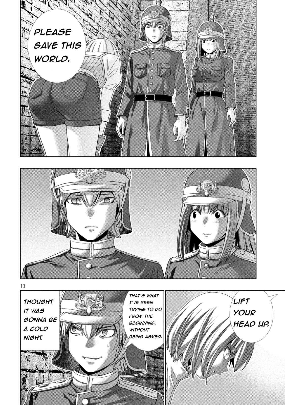 Parallel Paradise - Chapter 208: Allies By Perspective