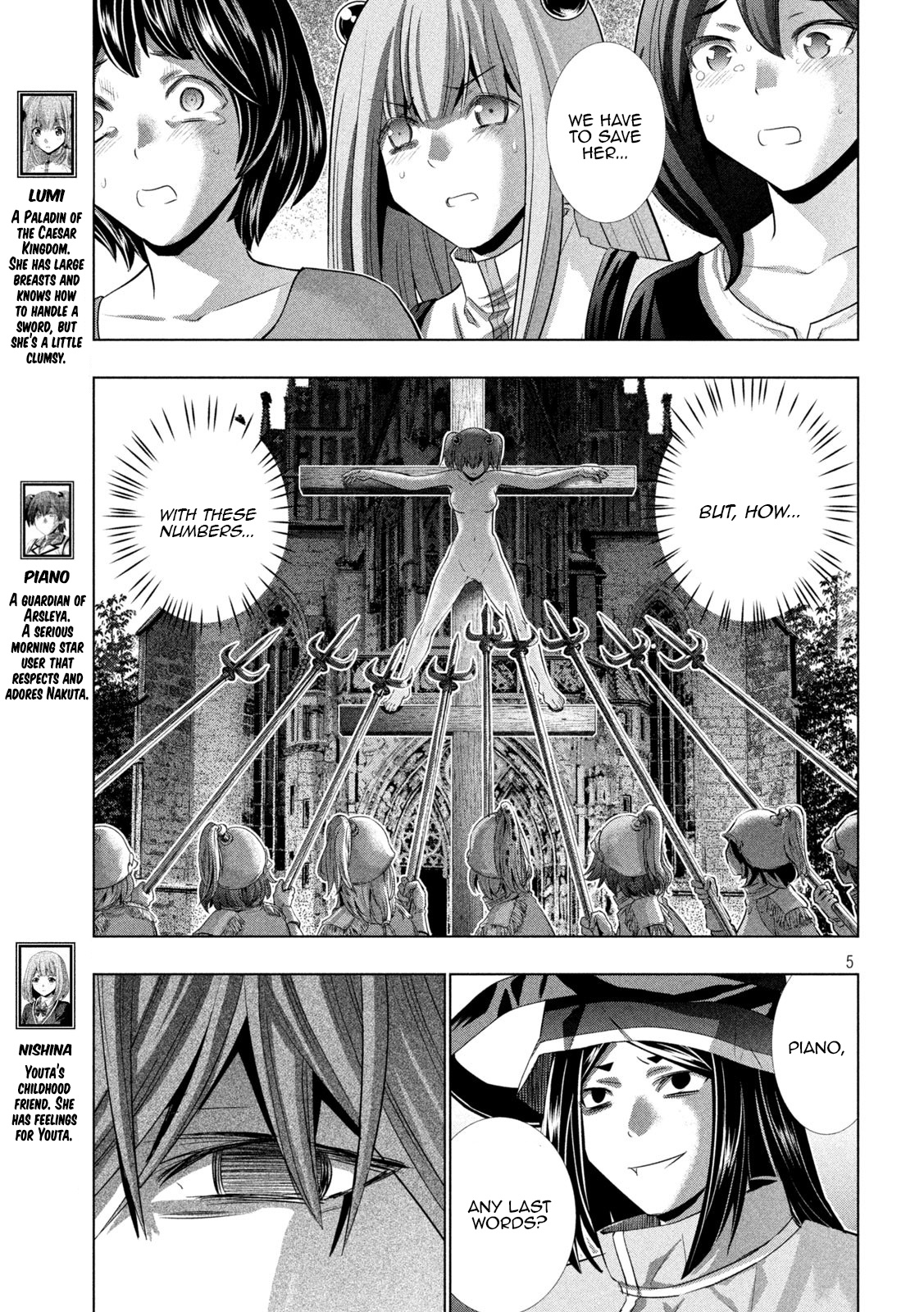 Parallel Paradise - Vol.14 Chapter 140: Astaea Of Arselya