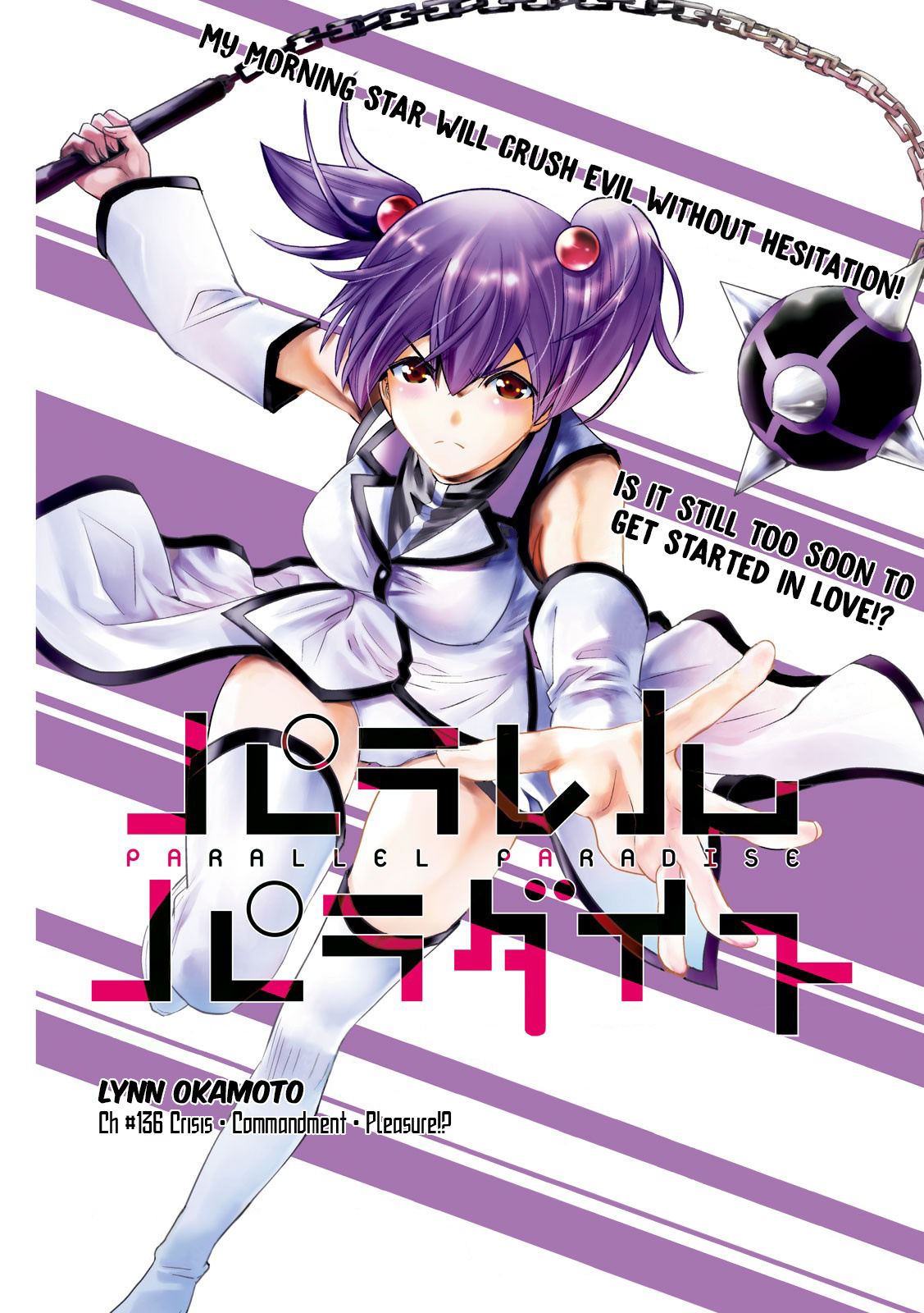 Parallel Paradise - Vol.14 Chapter 136: Crisis • Commandment • Pleasure!?