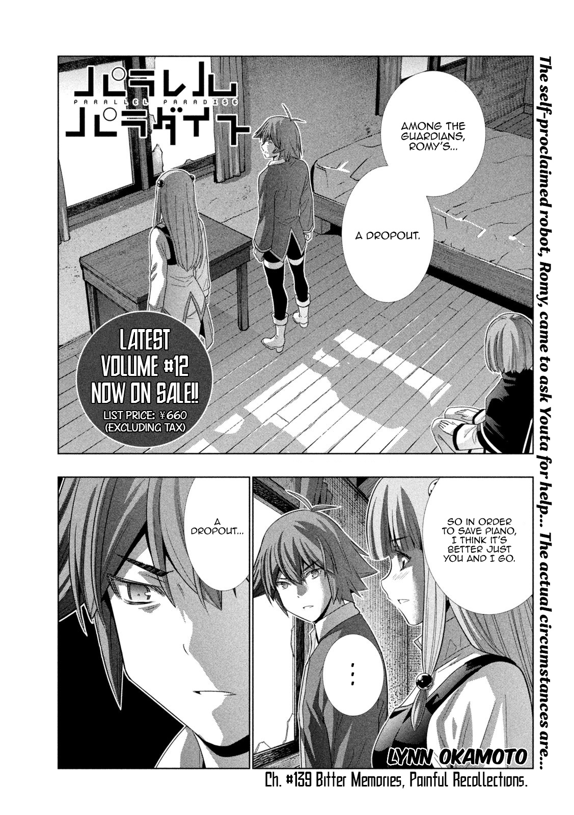 Parallel Paradise - Vol.14 Chapter 139: Bitter Memories, Painful Recollections