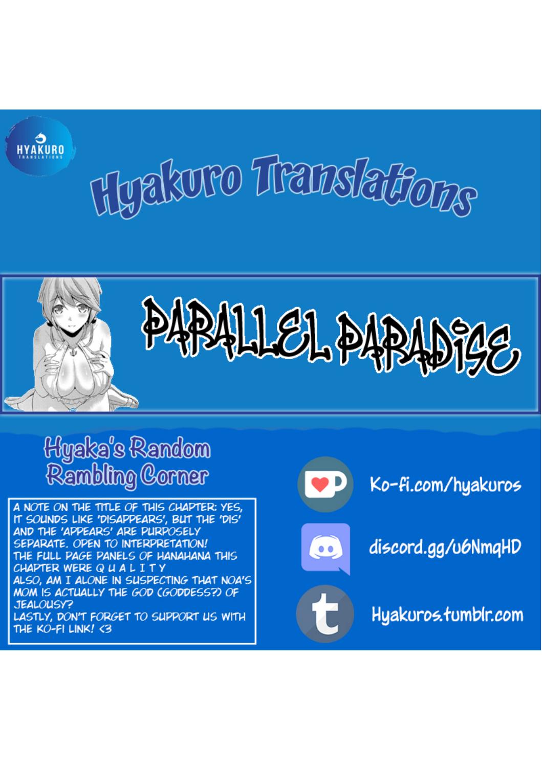 Parallel Paradise - Vol.5 Chapter 45: This Appears