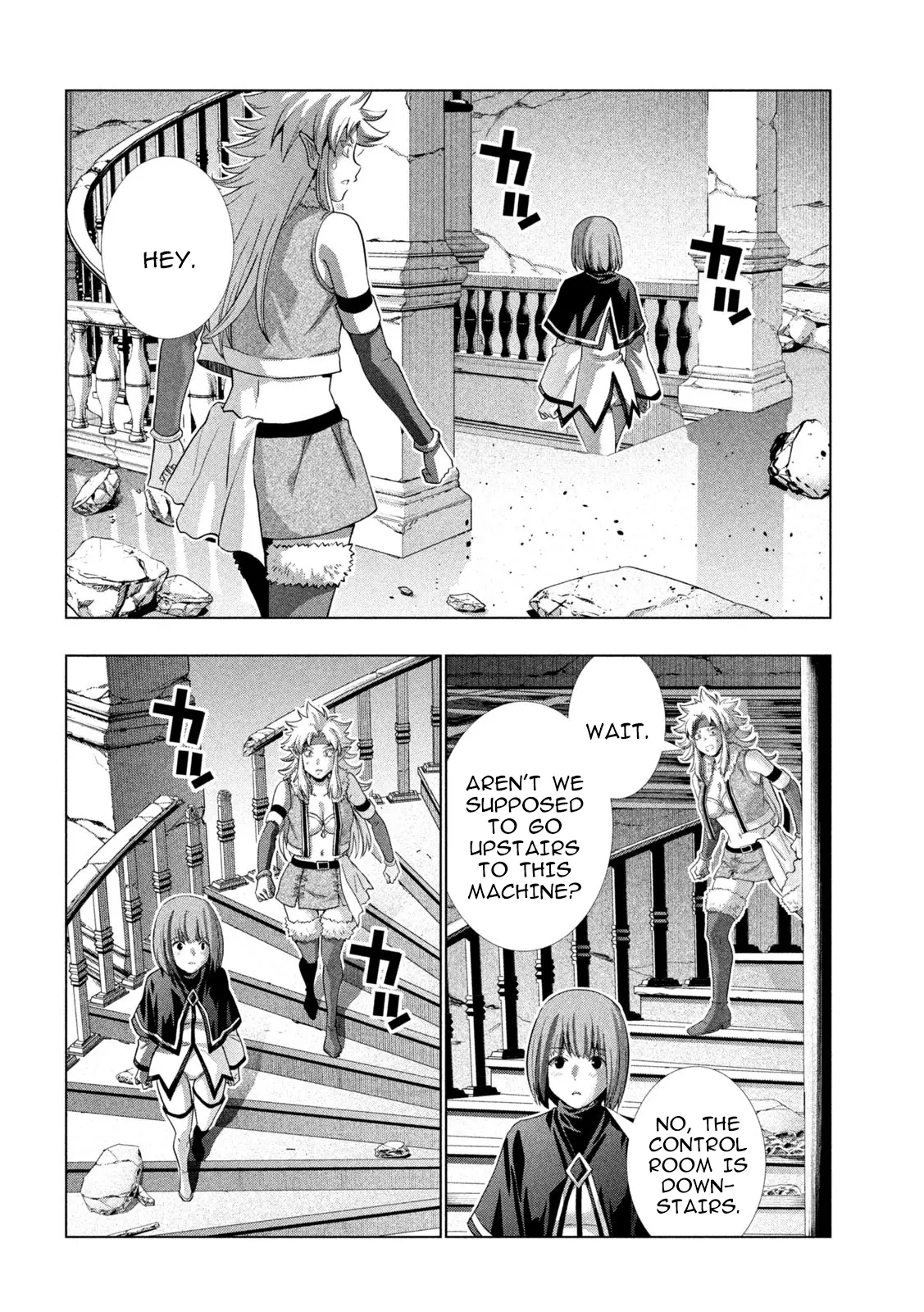 Parallel Paradise - Chapter 262: Sex Seal