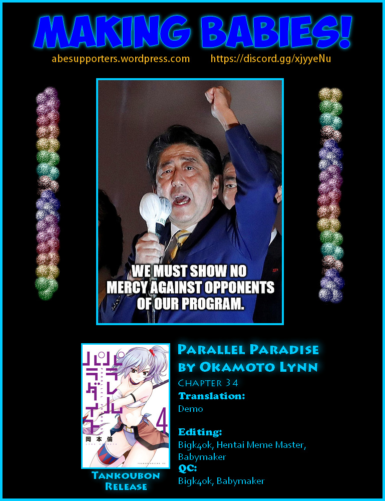 Parallel Paradise - Vol.4 Chapter 34: From The Depths Of A Dark Cave (T)