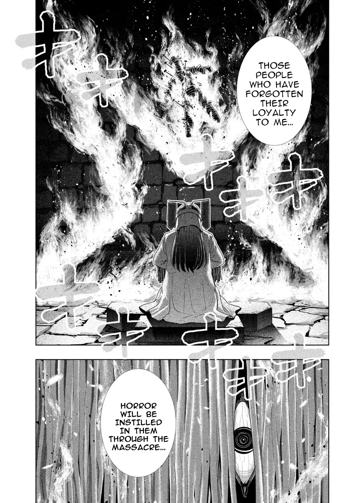 Parallel Paradise - Chapter 264: Burning Hatred