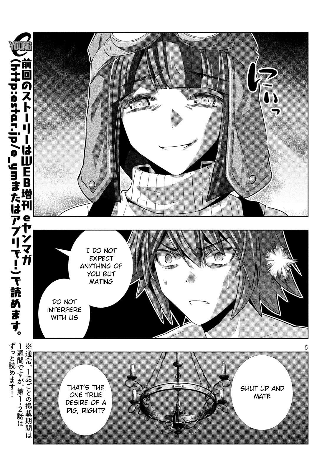 Parallel Paradise - Chapter 70: Remnant