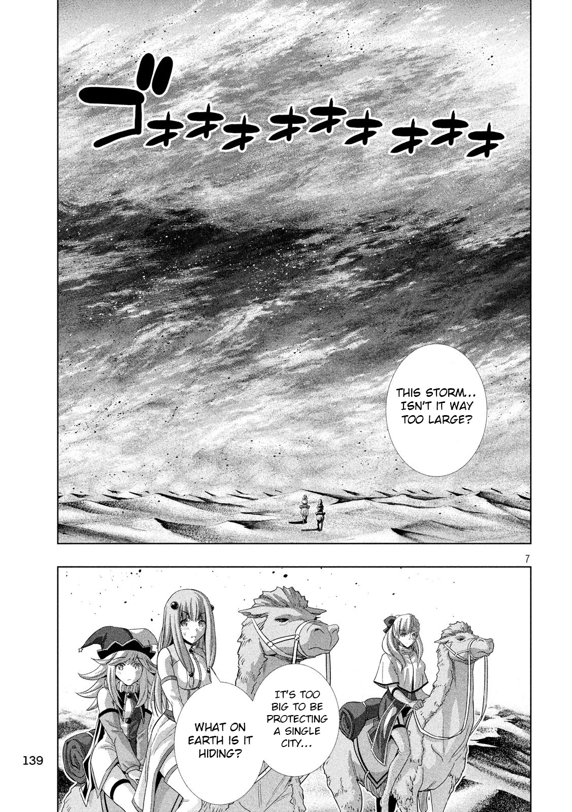 Parallel Paradise - Chapter 70: Remnant