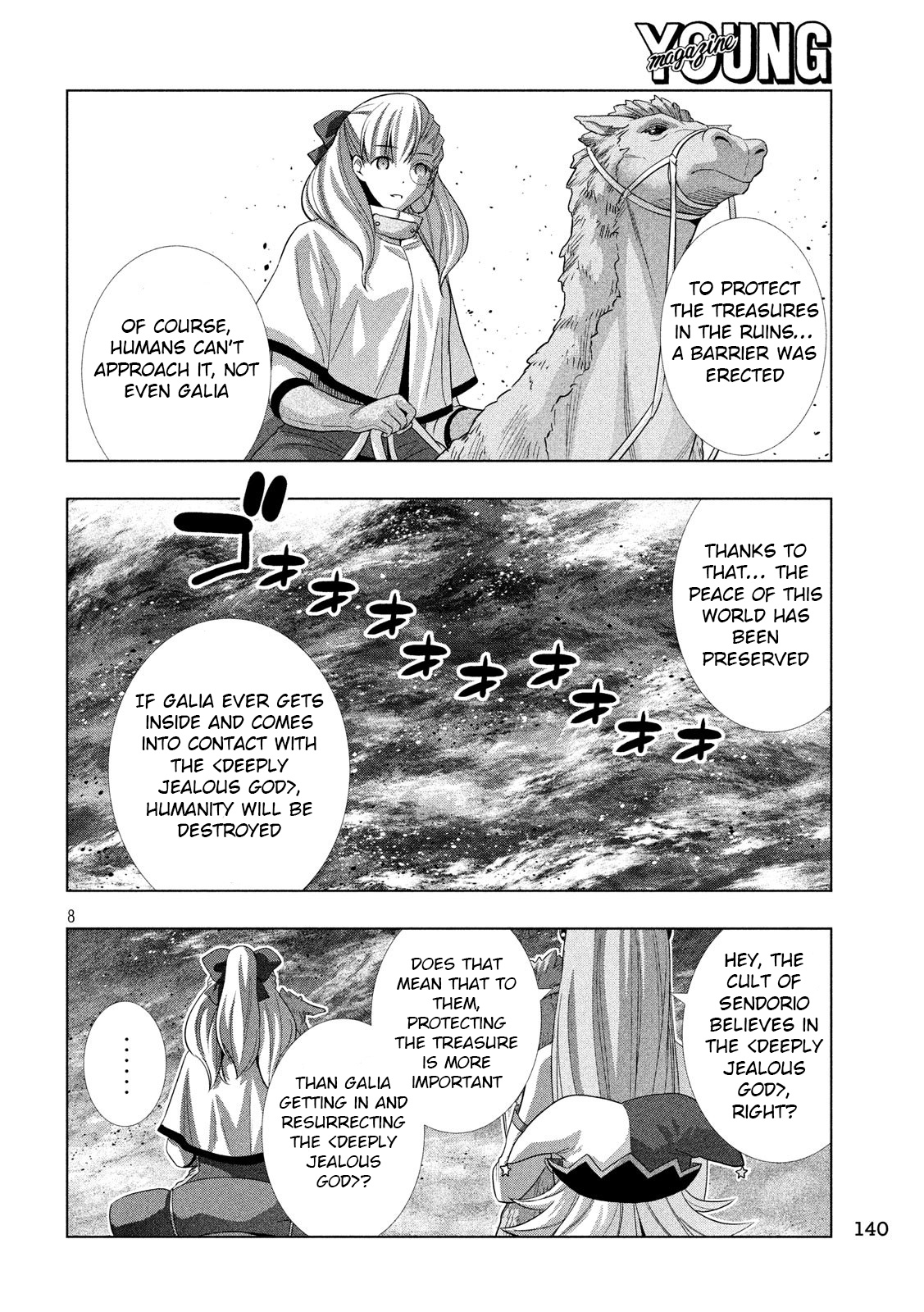 Parallel Paradise - Chapter 70: Remnant