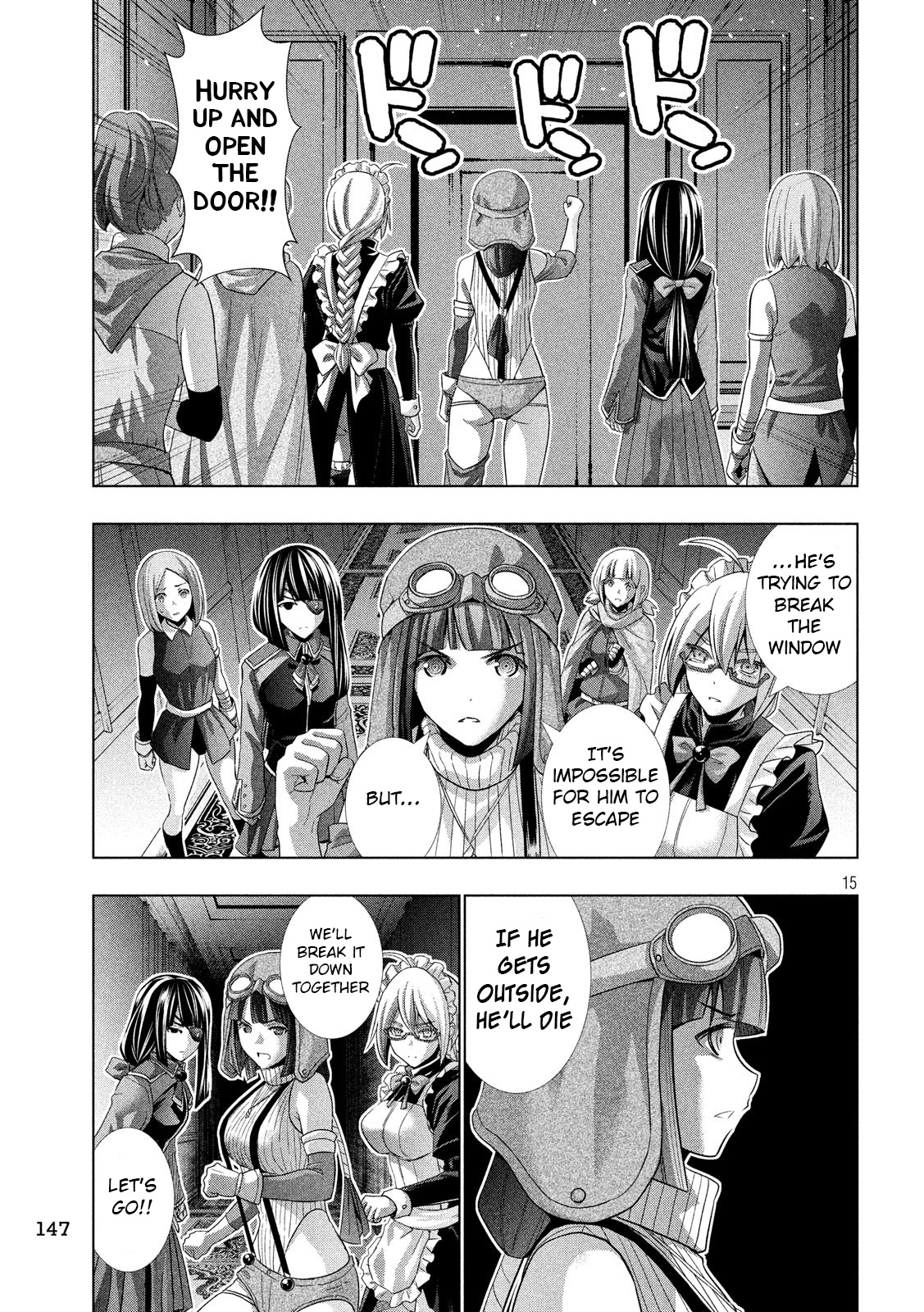 Parallel Paradise - Chapter 70: Remnant