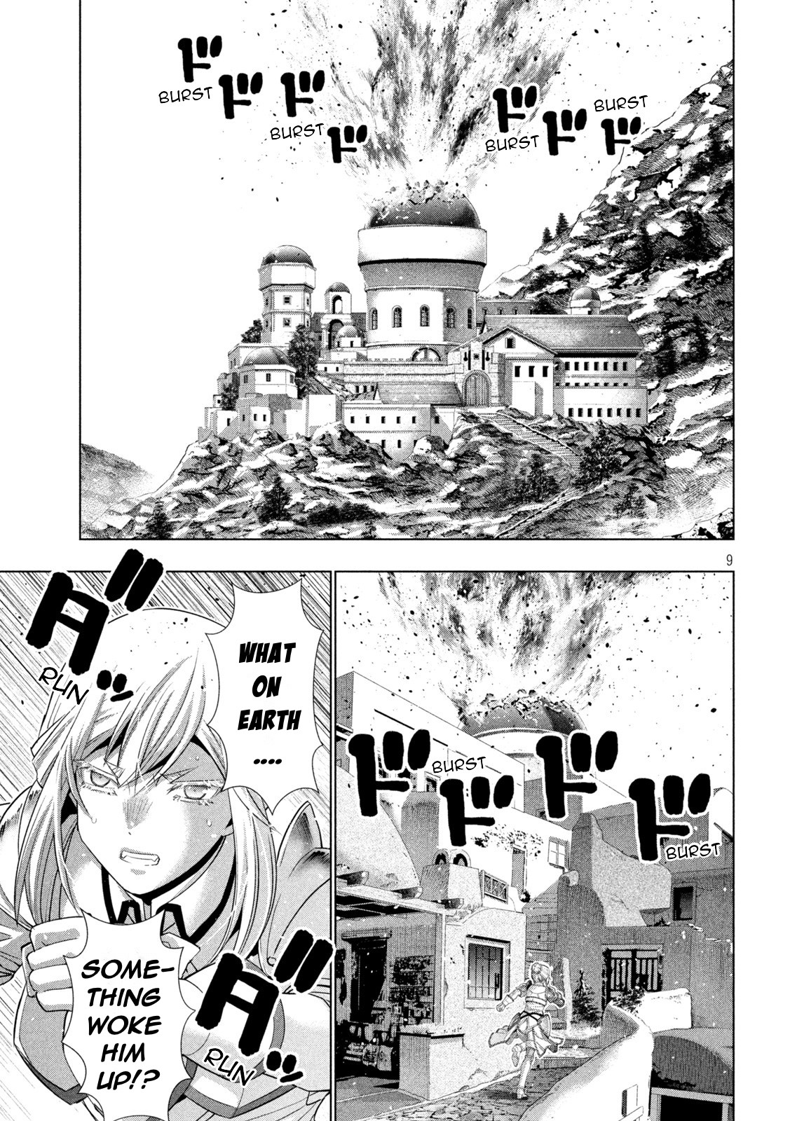 Parallel Paradise - Vol.19 Chapter 190: Bloody Conclusion