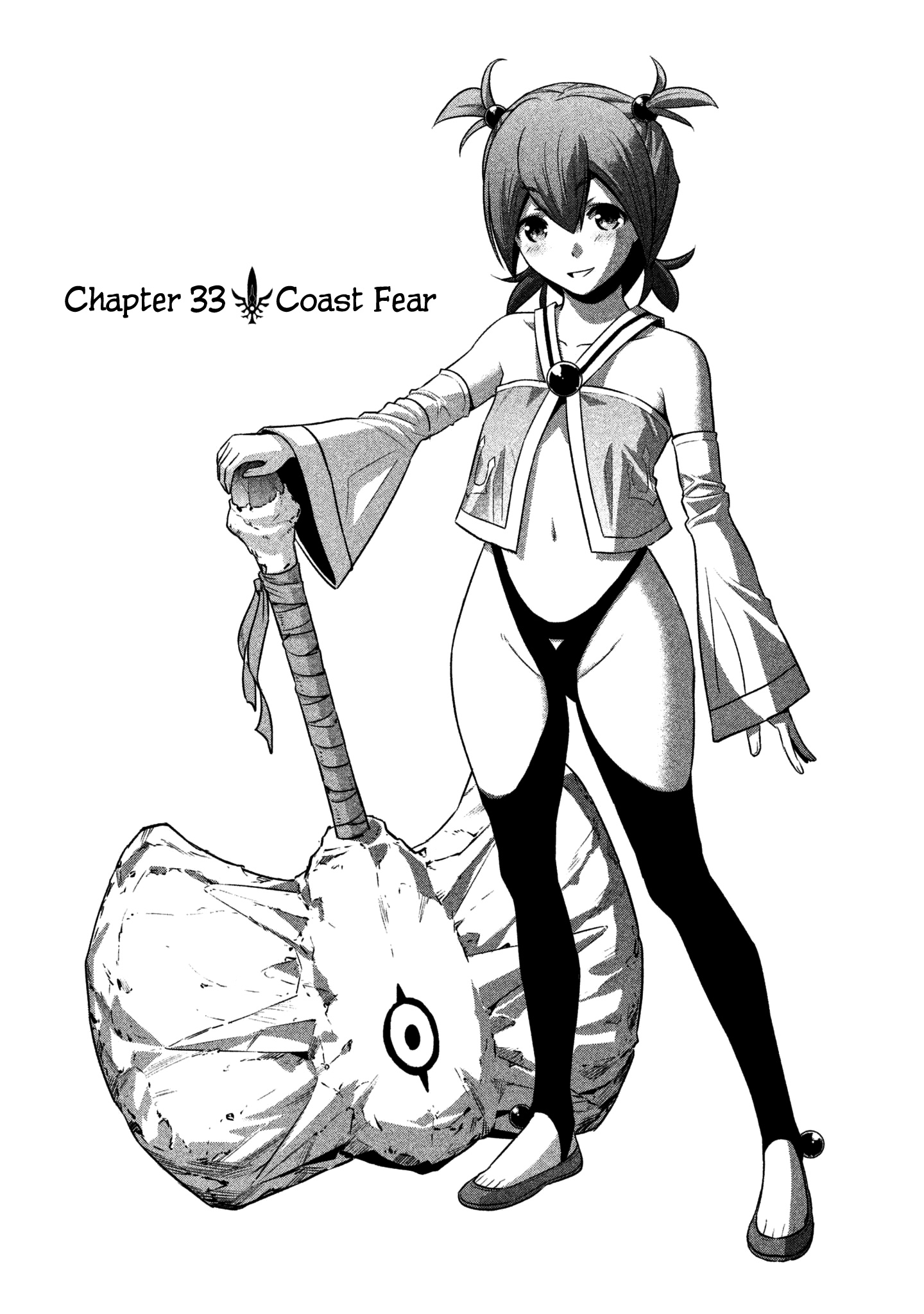 Parallel Paradise - Vol.4 Chapter 33: Coast Fear (T)