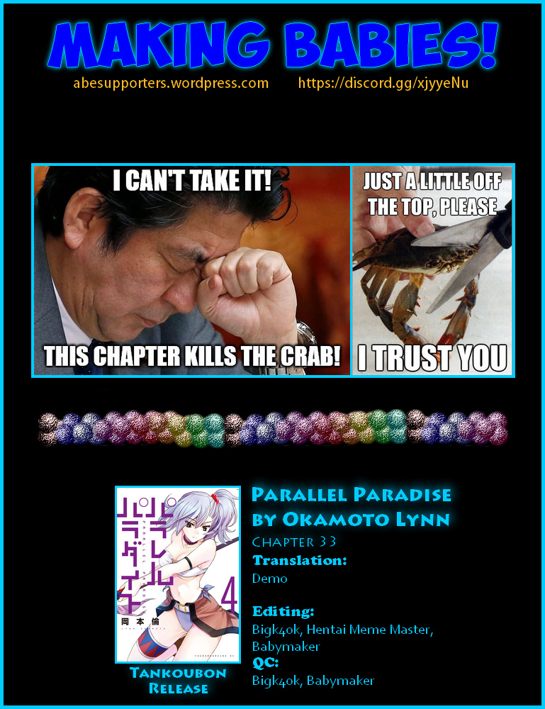 Parallel Paradise - Vol.4 Chapter 33: Coast Fear (T)