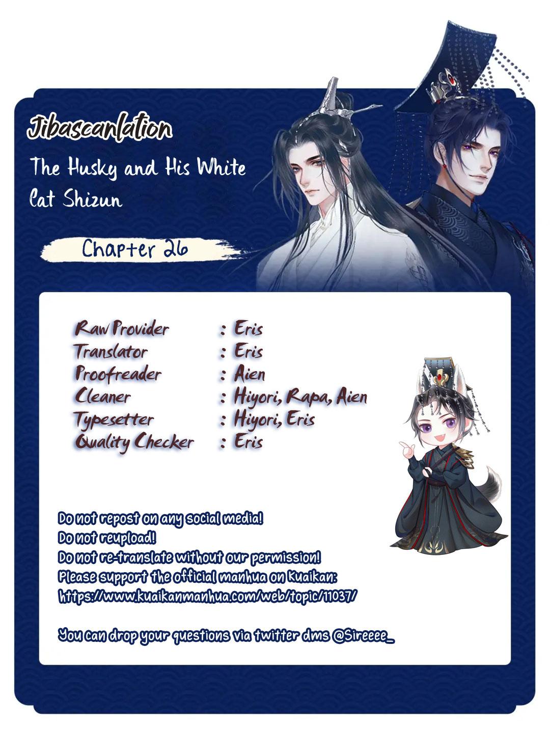 Dumb Husky And His White Cat Shizun - Chapter 26