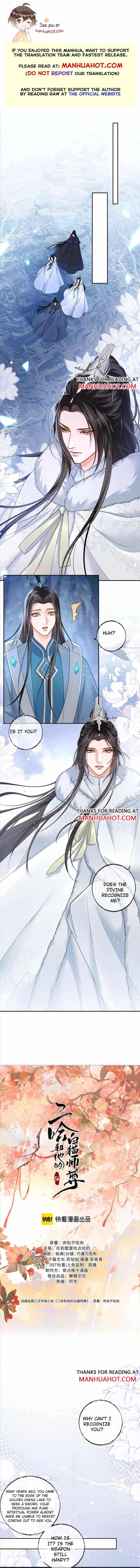 Dumb Husky And His White Cat Shizun - Chapter 50