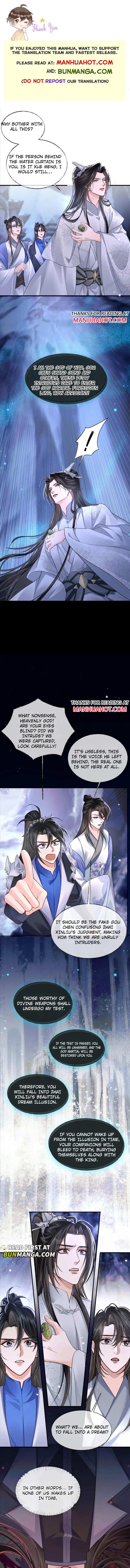 Dumb Husky And His White Cat Shizun - Chapter 62