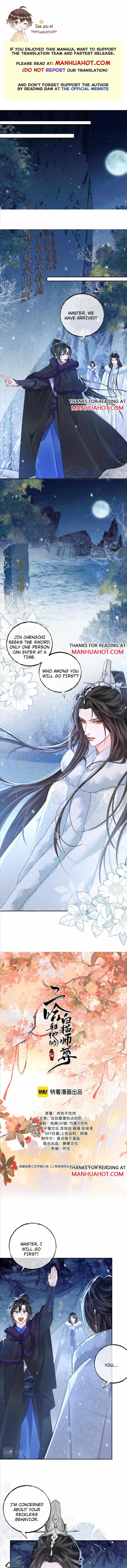 Dumb Husky And His White Cat Shizun - Chapter 47